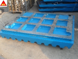 Crusher Jaw Plate Logo